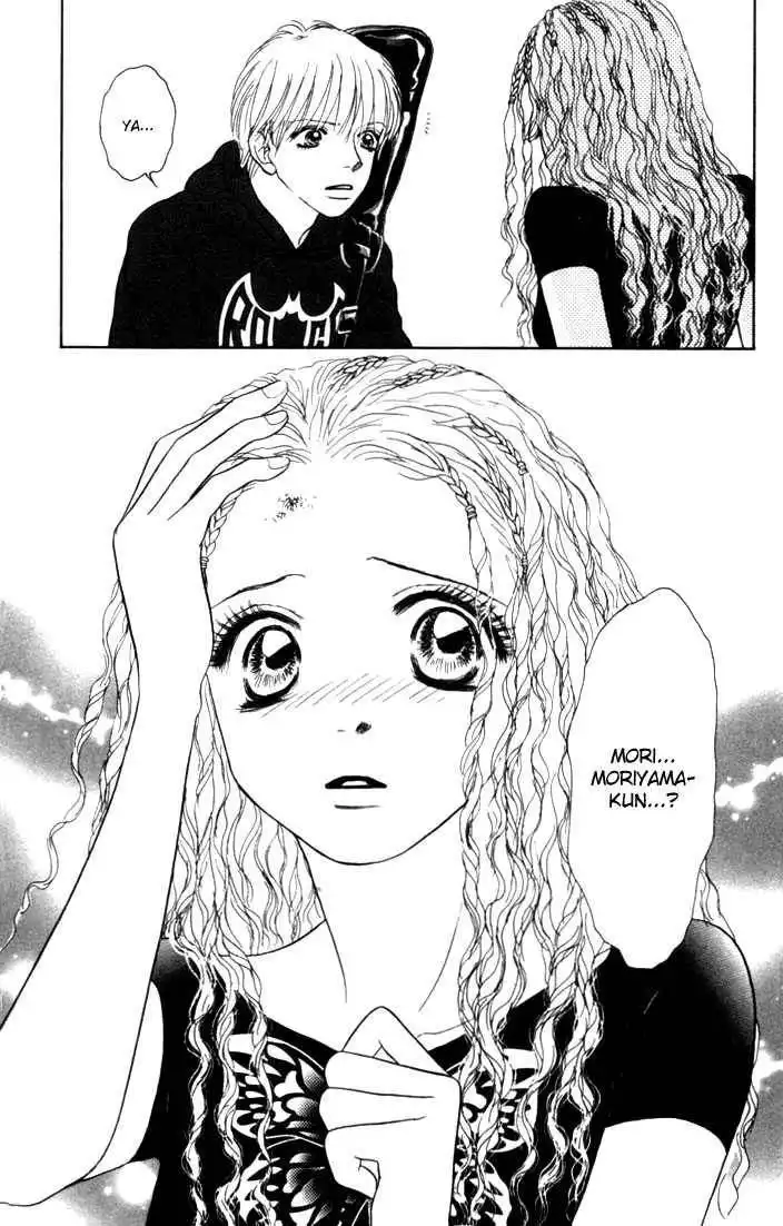 Othello (Shoujo) Chapter 8 36